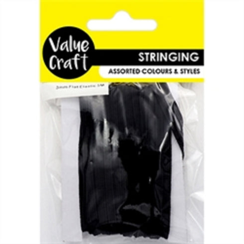 3mm Flat Elastic Thread (available in 2 colours)